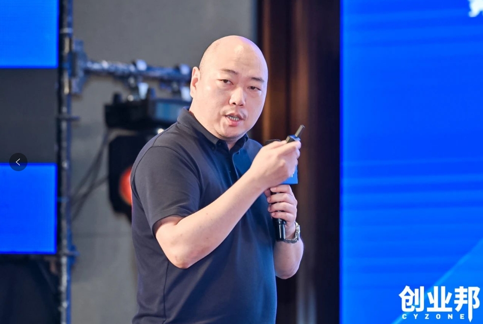 今年会物流积极赋能新能源汽车品牌全球化发展！精彩亮相2024 DEMO WORLD 企业开放式创新大会